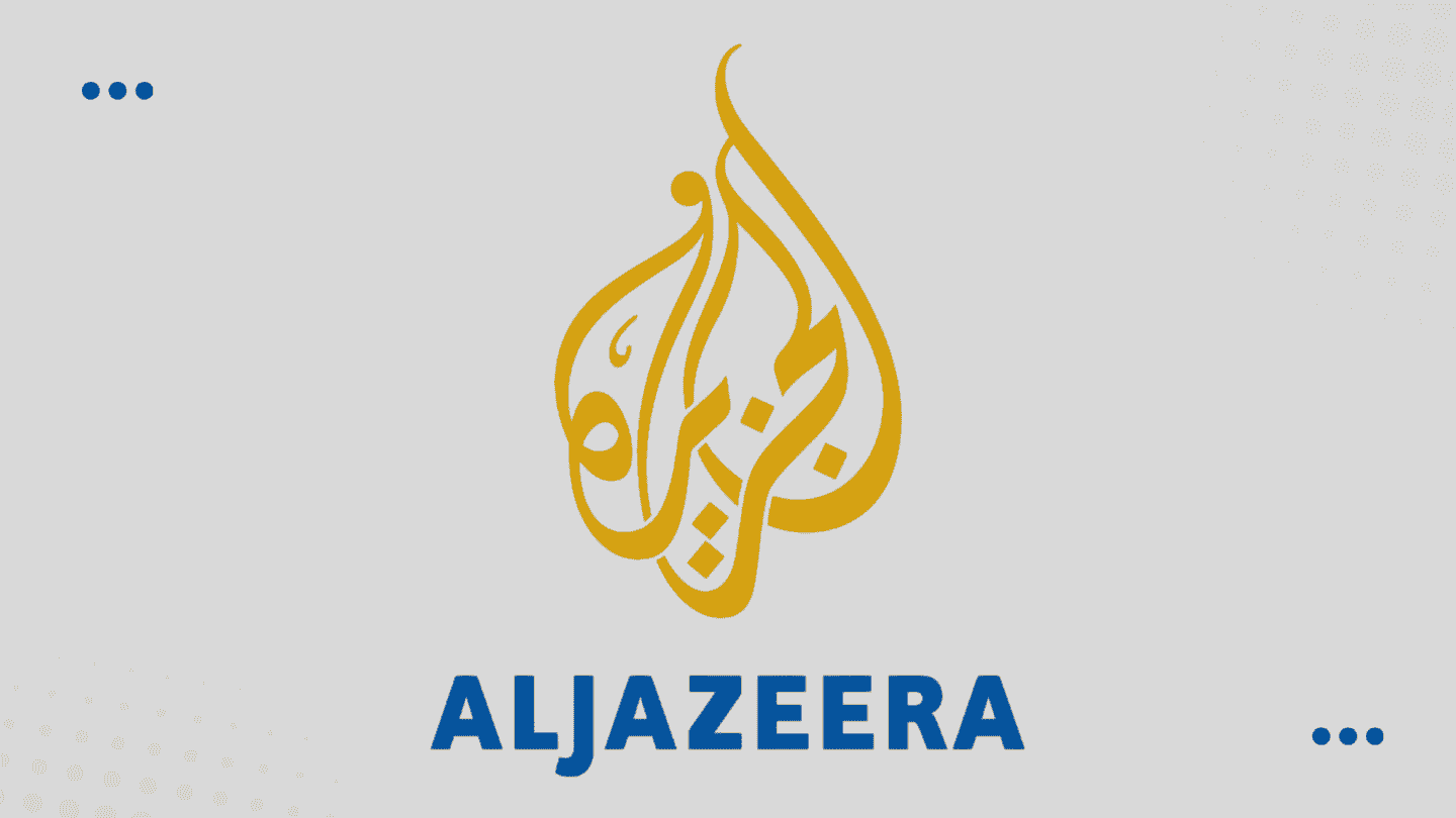 Al Jazeera 