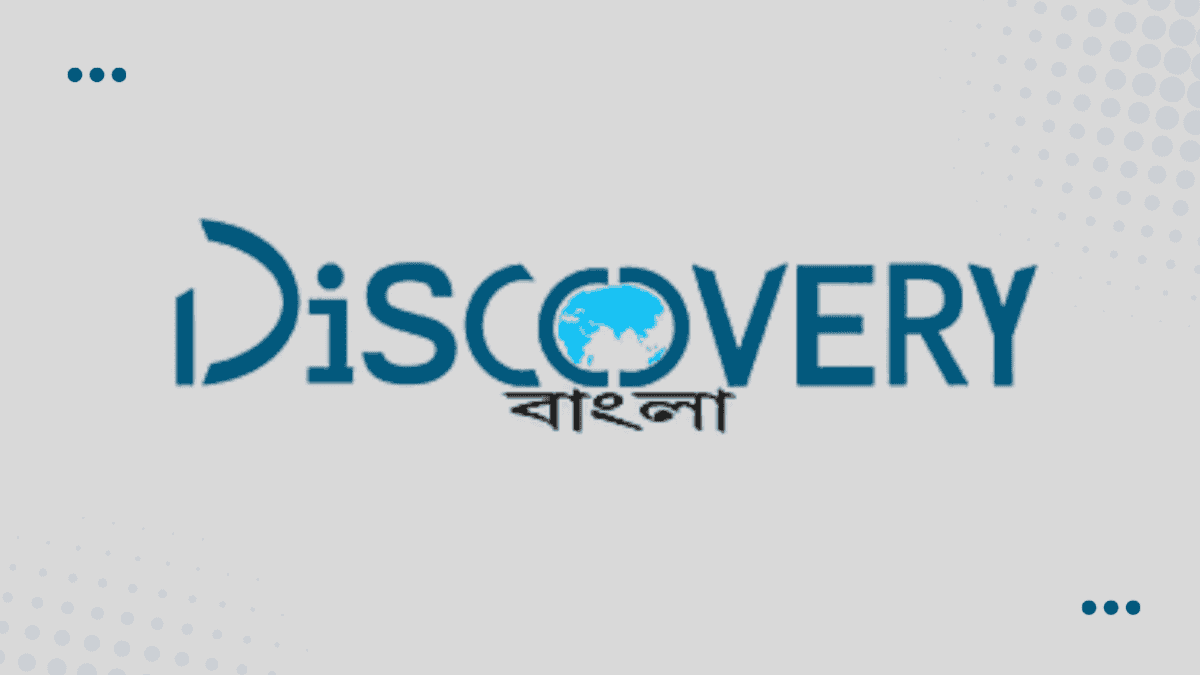 Discovery Bangla 